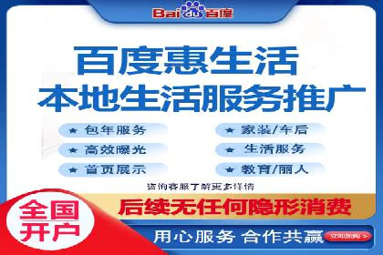 小红书信息流崛起：从零到一的商业案例