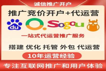 信息流广告优化策略案例解析